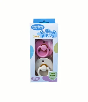 Chupete de caucho natural Chupete para recién nacido Pack de chupetes Chupete 0 meses Chupete de látex Chupetes Mumlove